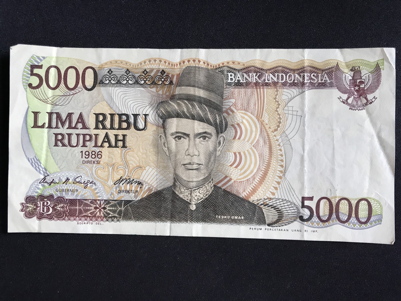 第409期 纸币专场 （无押金，捡漏，全场20包邮，偏远地区除外，接收代拍业务） 印尼5000卢比