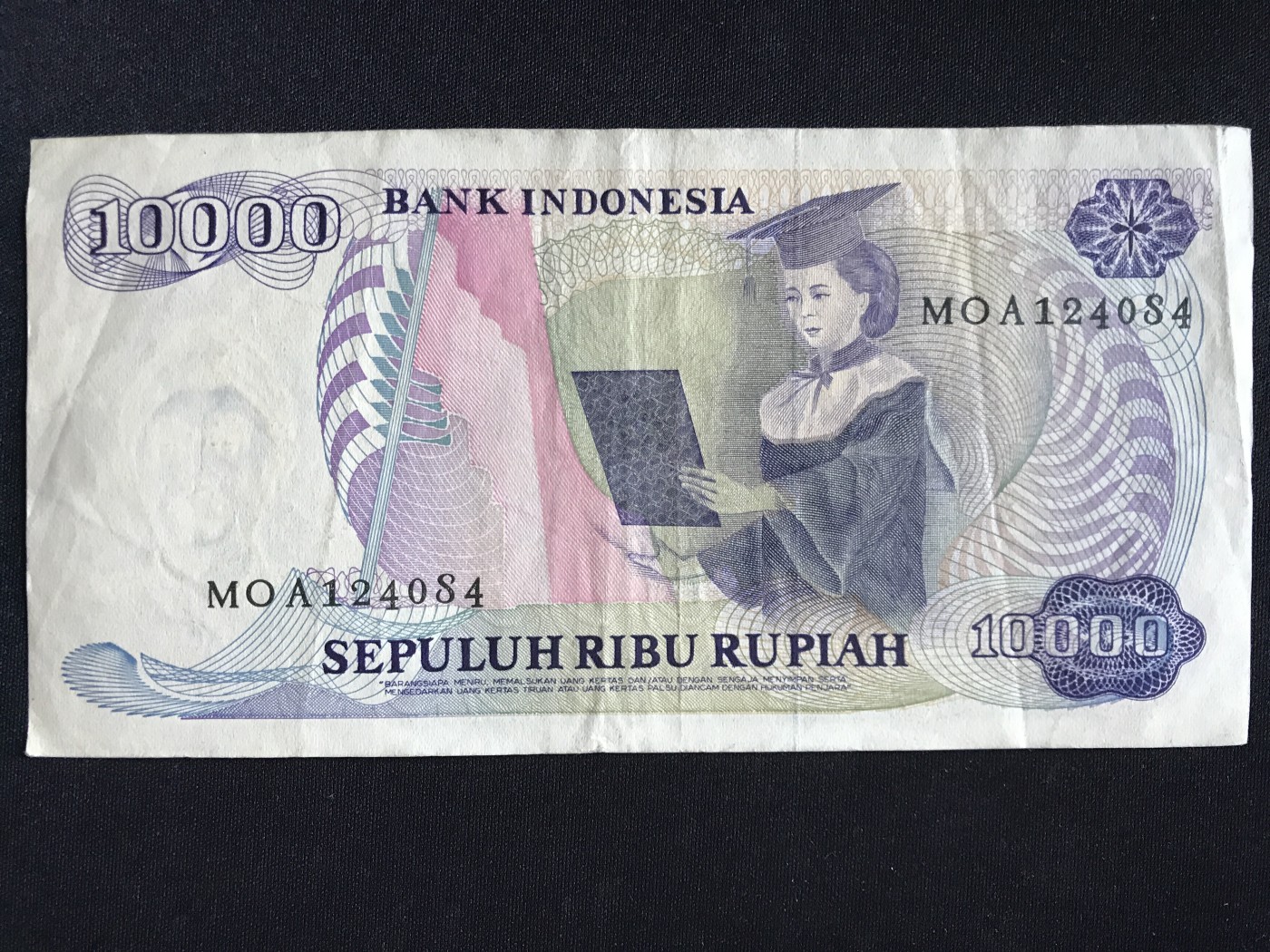 第409期 纸币专场 （无押金，捡漏，全场20包邮，偏远地区除外，接收代拍业务） 印尼10000卢比