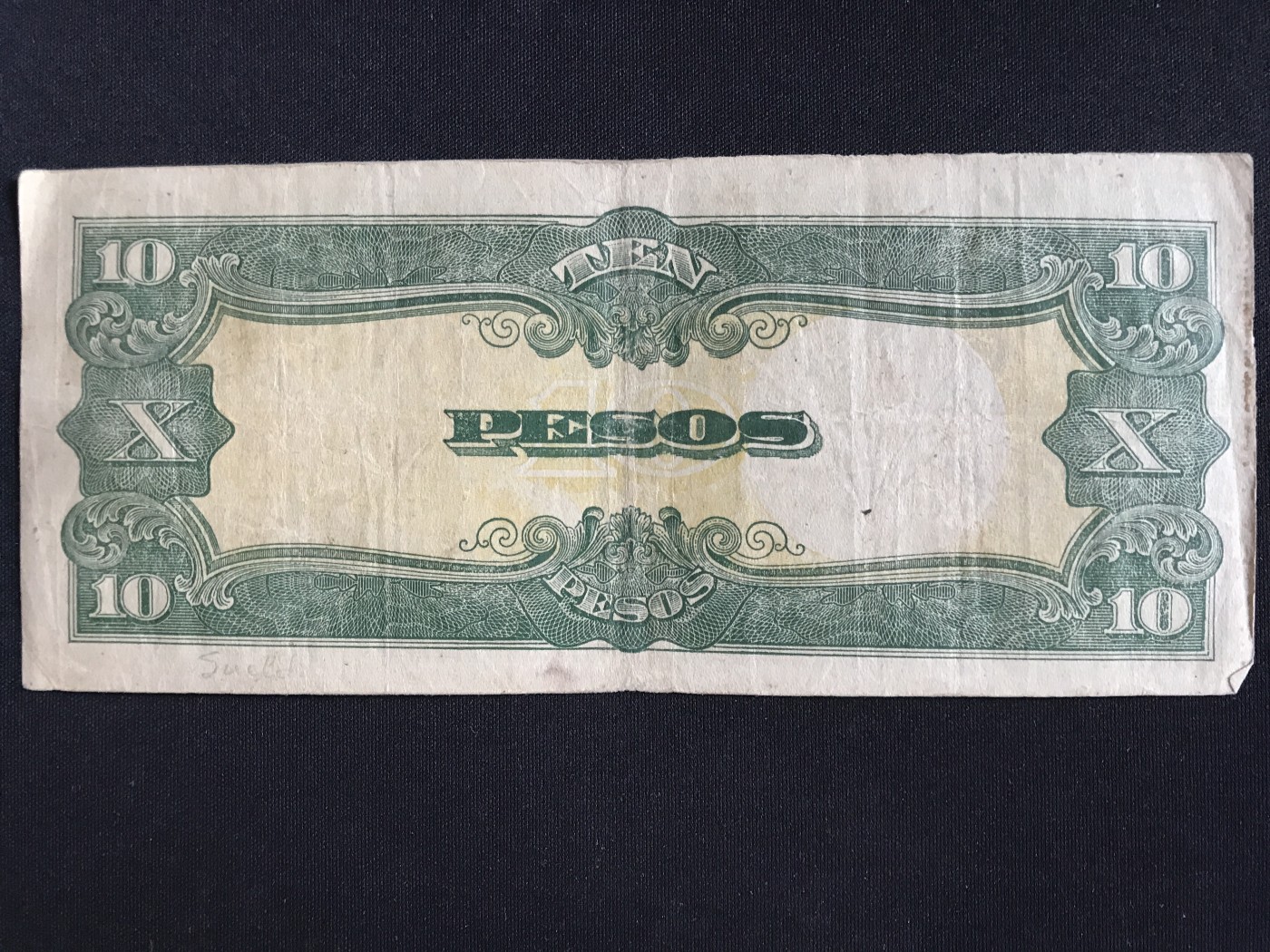 第409期 纸币专场 （无押金，捡漏，全场20包邮，偏远地区除外，接收代拍业务） 日本军票10比索