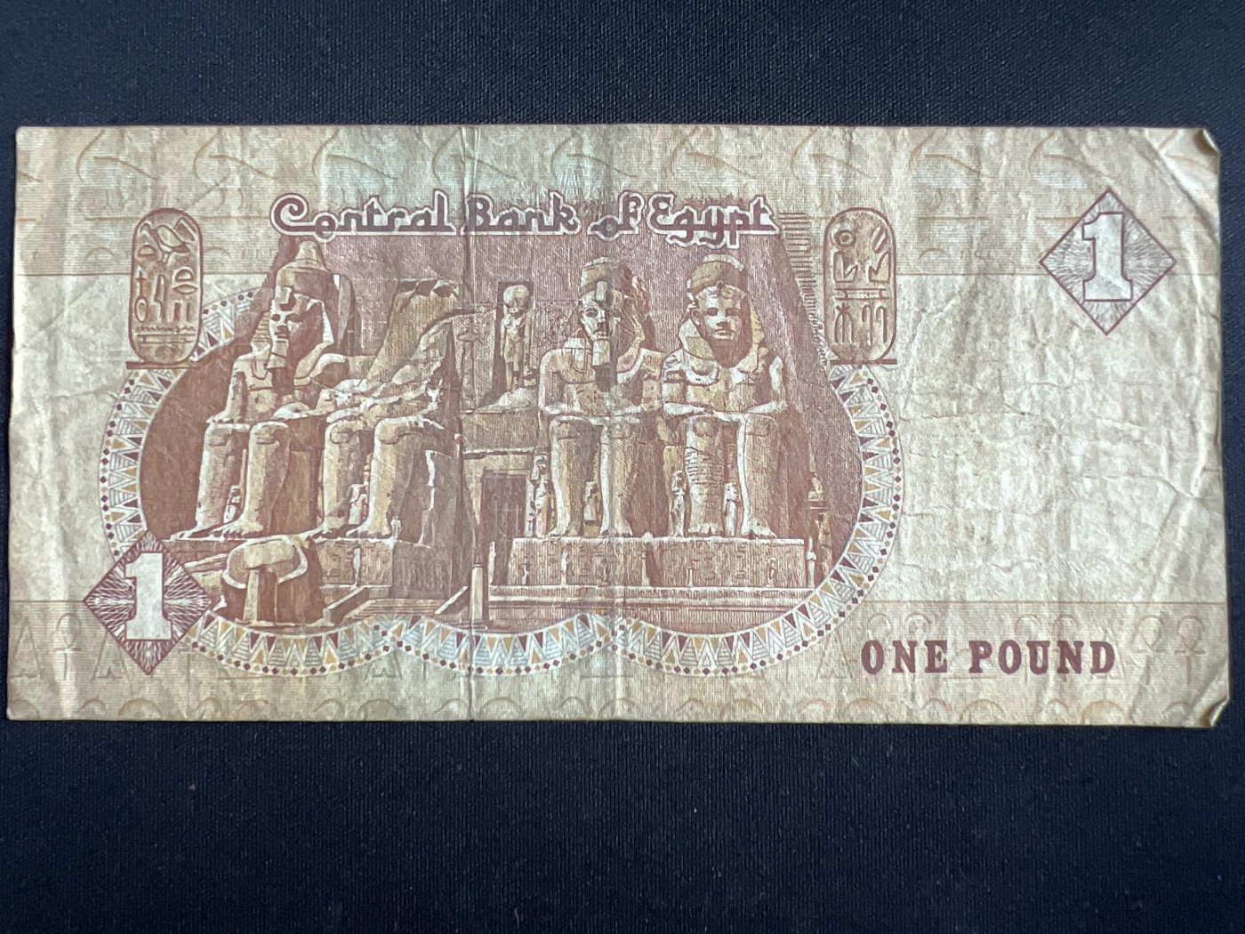 第408期 纸币专场 （无押金，捡漏，全场20包邮，偏远地区除外，接收代拍业务） 埃及1镑