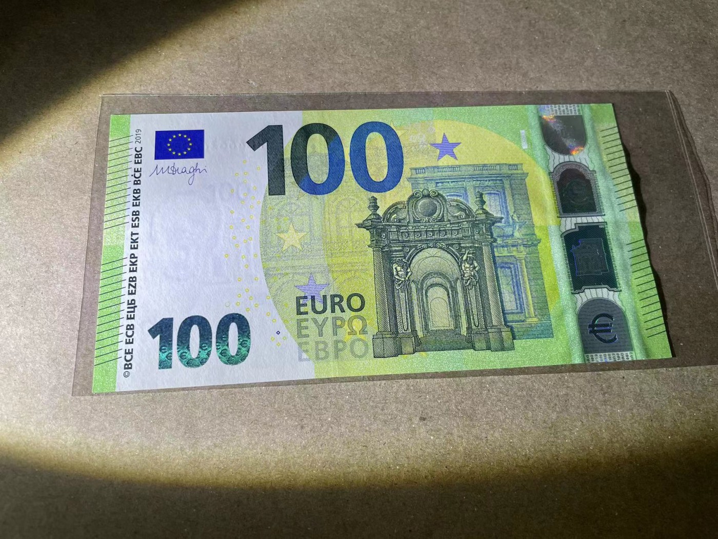 【Blue Auction】✨世界纸币精拍第371期【精】 欧盟 100欧元 全新UNC