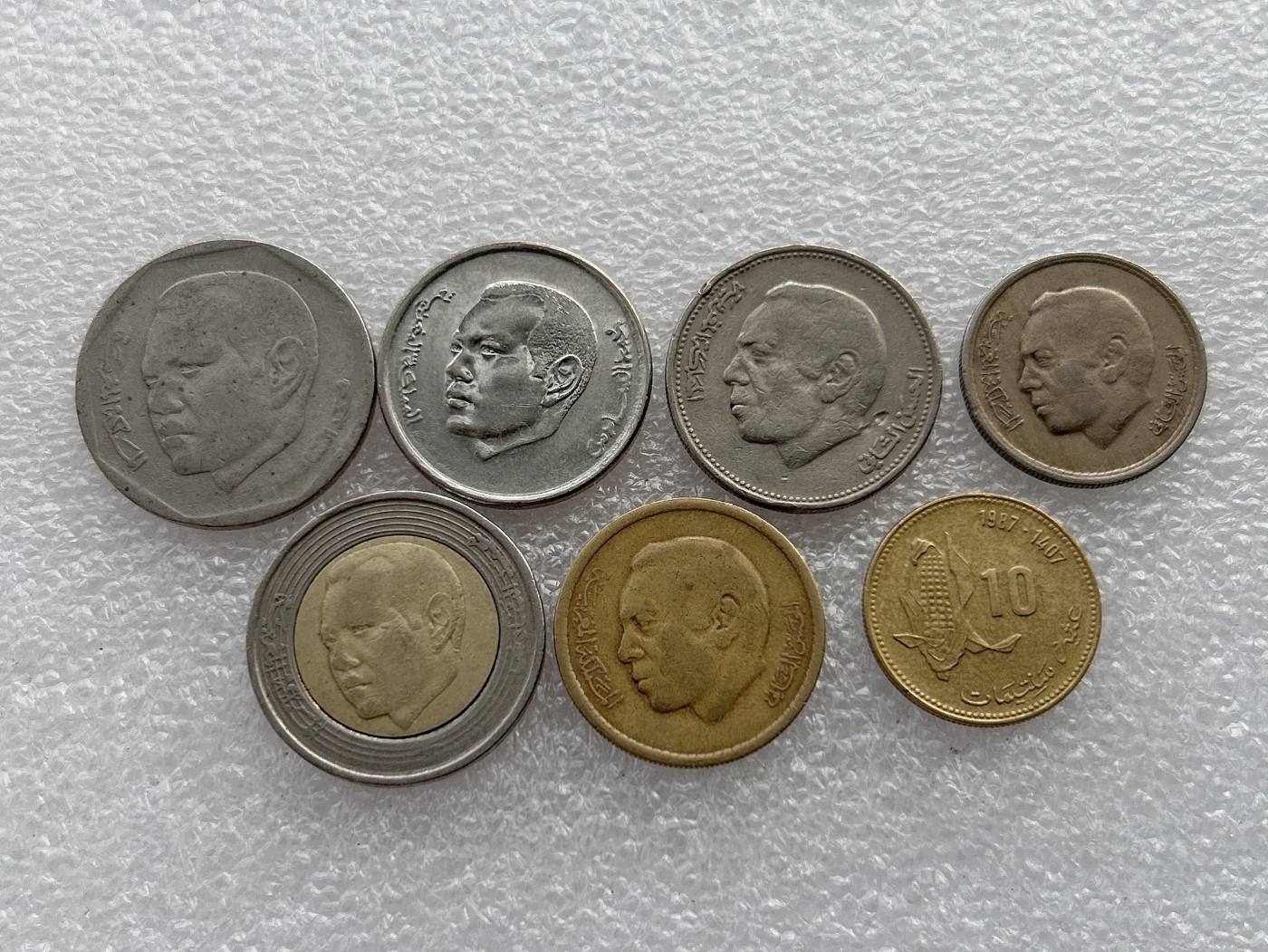 全场一元起拍 世界钱币散币场 第23期 摩洛哥