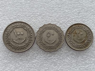 全场一元起拍 世界钱币散币场 第23期 - 利比亚