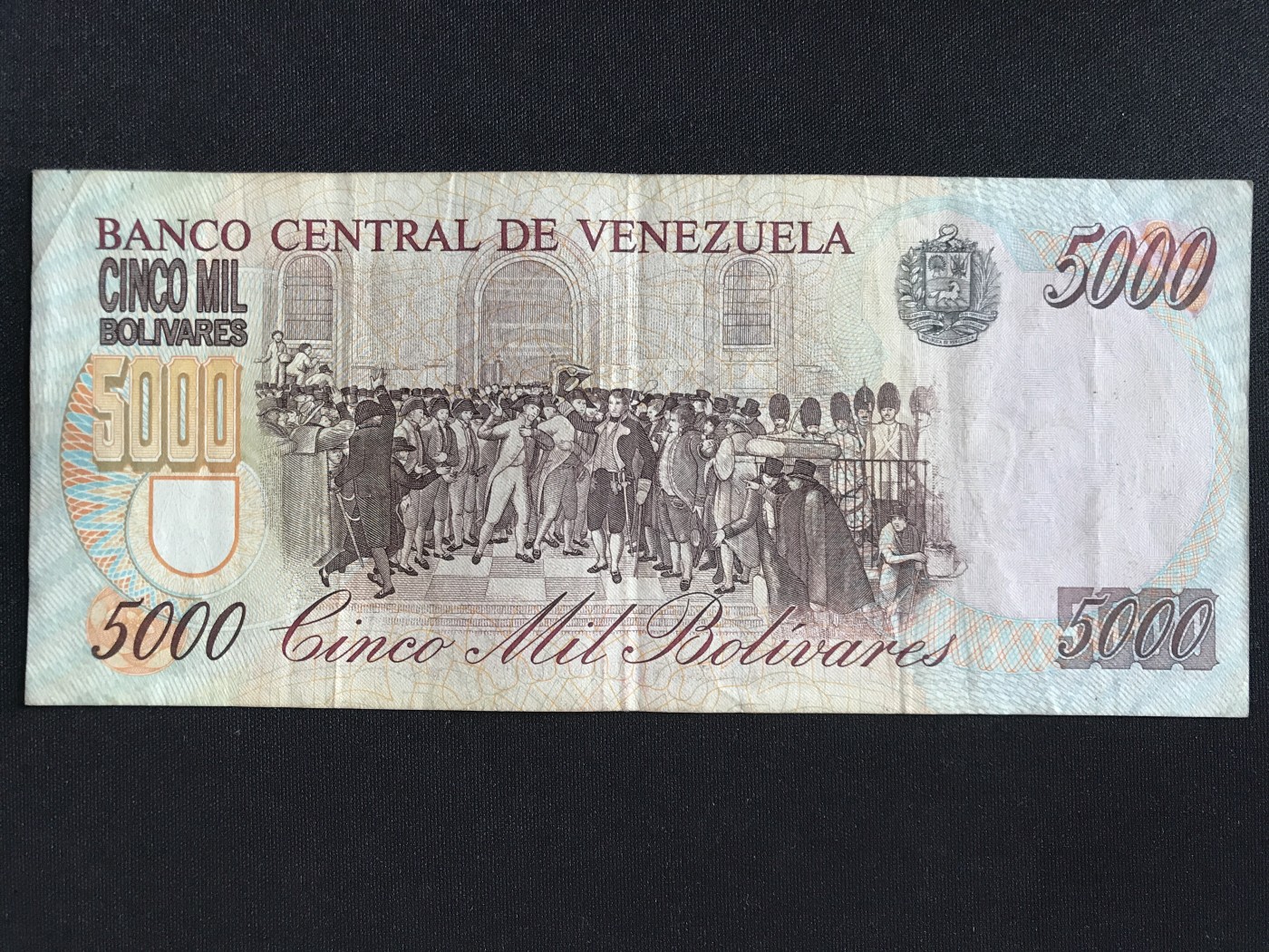 第409期 纸币专场 （无押金，捡漏，全场20包邮，偏远地区除外，接收代拍业务） 委内瑞拉5000玻利瓦尔
