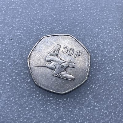 【铜匠收藏】第『53』场散币场 《接受代拍 代送NGC评级》 - 1981 爱尔兰 50便士 镍币 