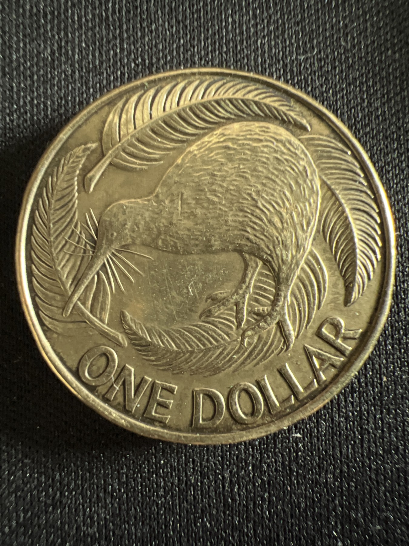 第407期 硬币专场 （无押金，捡漏，全场20包邮，偏远地区除外，接收代拍业务） 新西兰一元