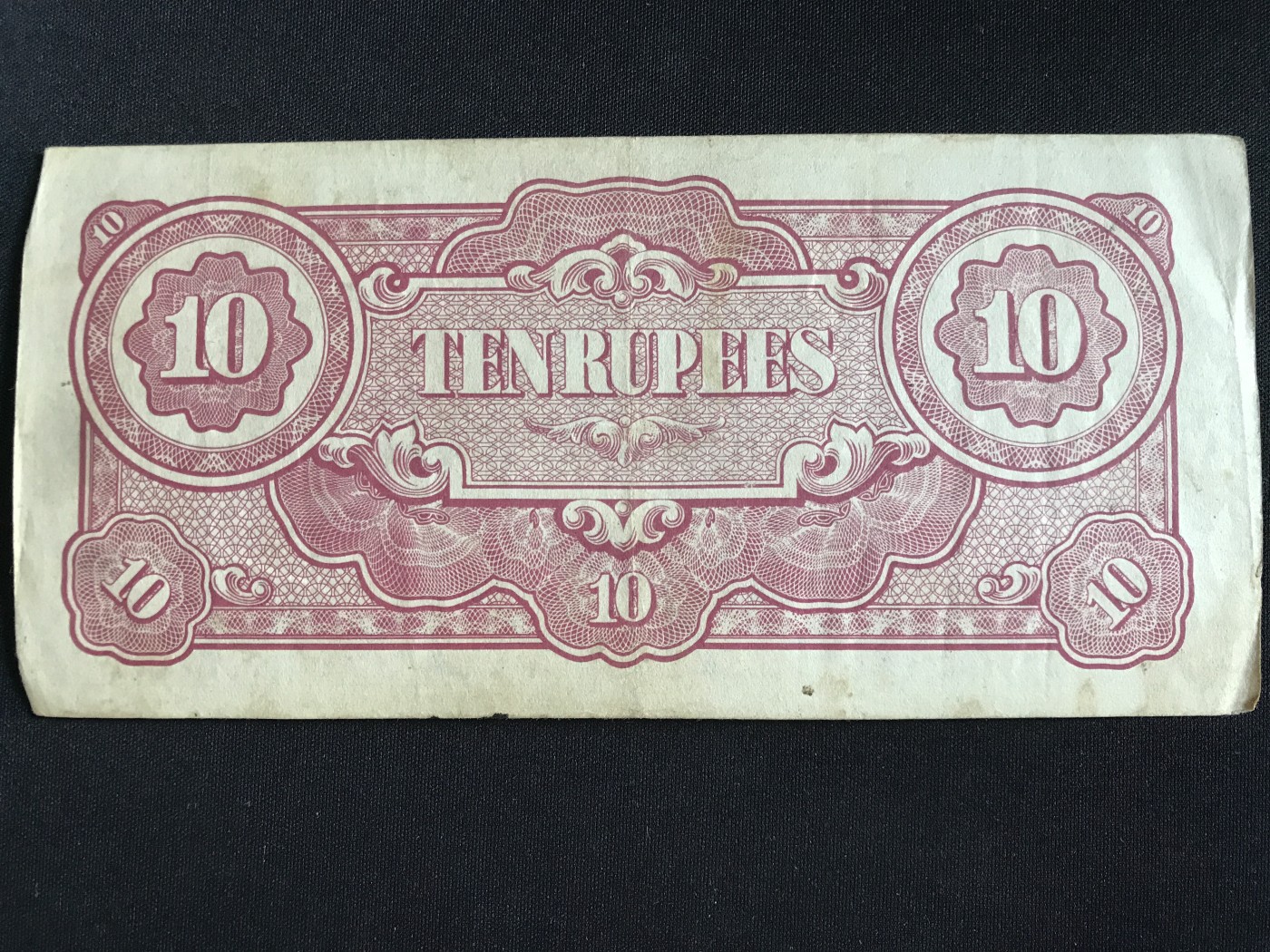 第409期 纸币专场 （无押金，捡漏，全场20包邮，偏远地区除外，接收代拍业务） 日本军票10卢比