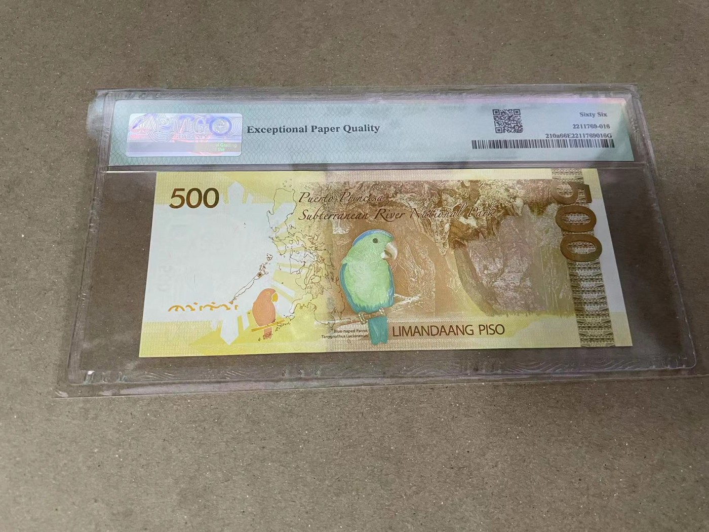 【Blue Auction】✨世界纸币精拍第371期【精】 【首发冠17小号】菲律宾 2010年500比索 PMG66EPQ 