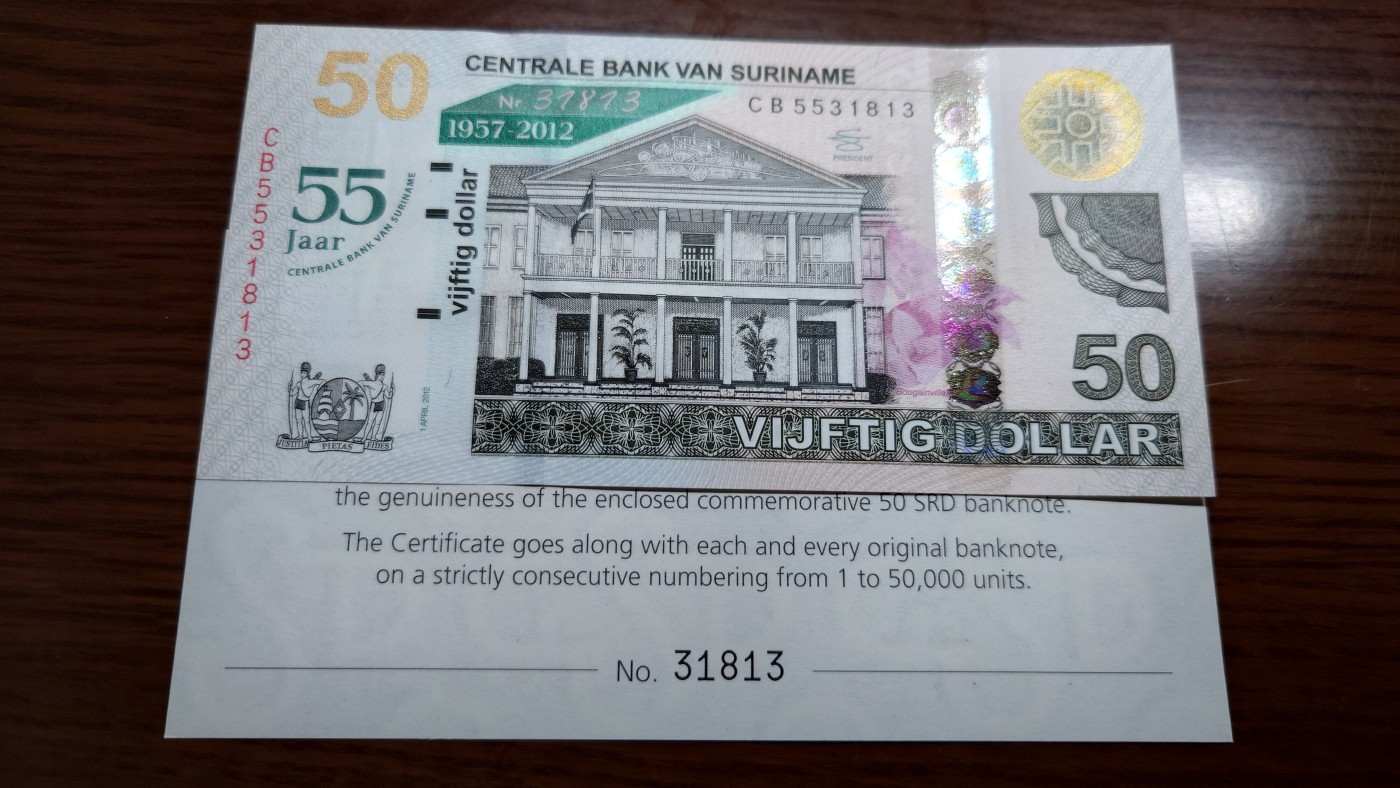 【世界钱币】精选微拍第69期暨2023年第十六期 多款纸币裸钞超低价起拍(第一场) 2012年苏里南50盾纪念钞 全新绝品无47尾号1813 带原证书和册子