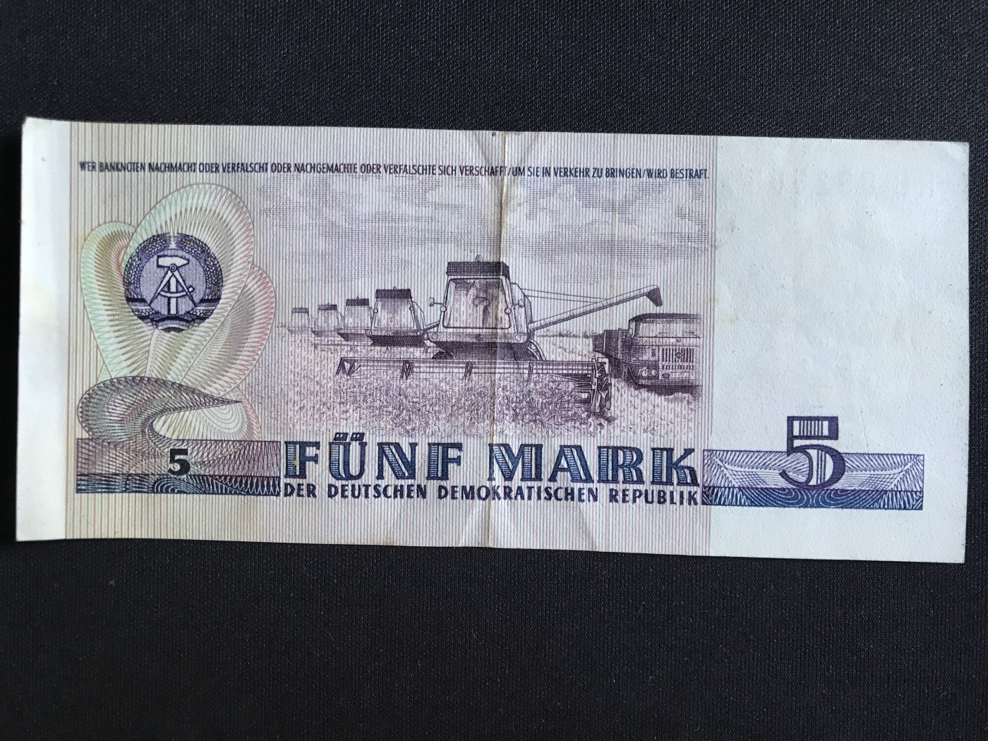 第409期 纸币专场 （无押金，捡漏，全场20包邮，偏远地区除外，接收代拍业务） 东德5马克