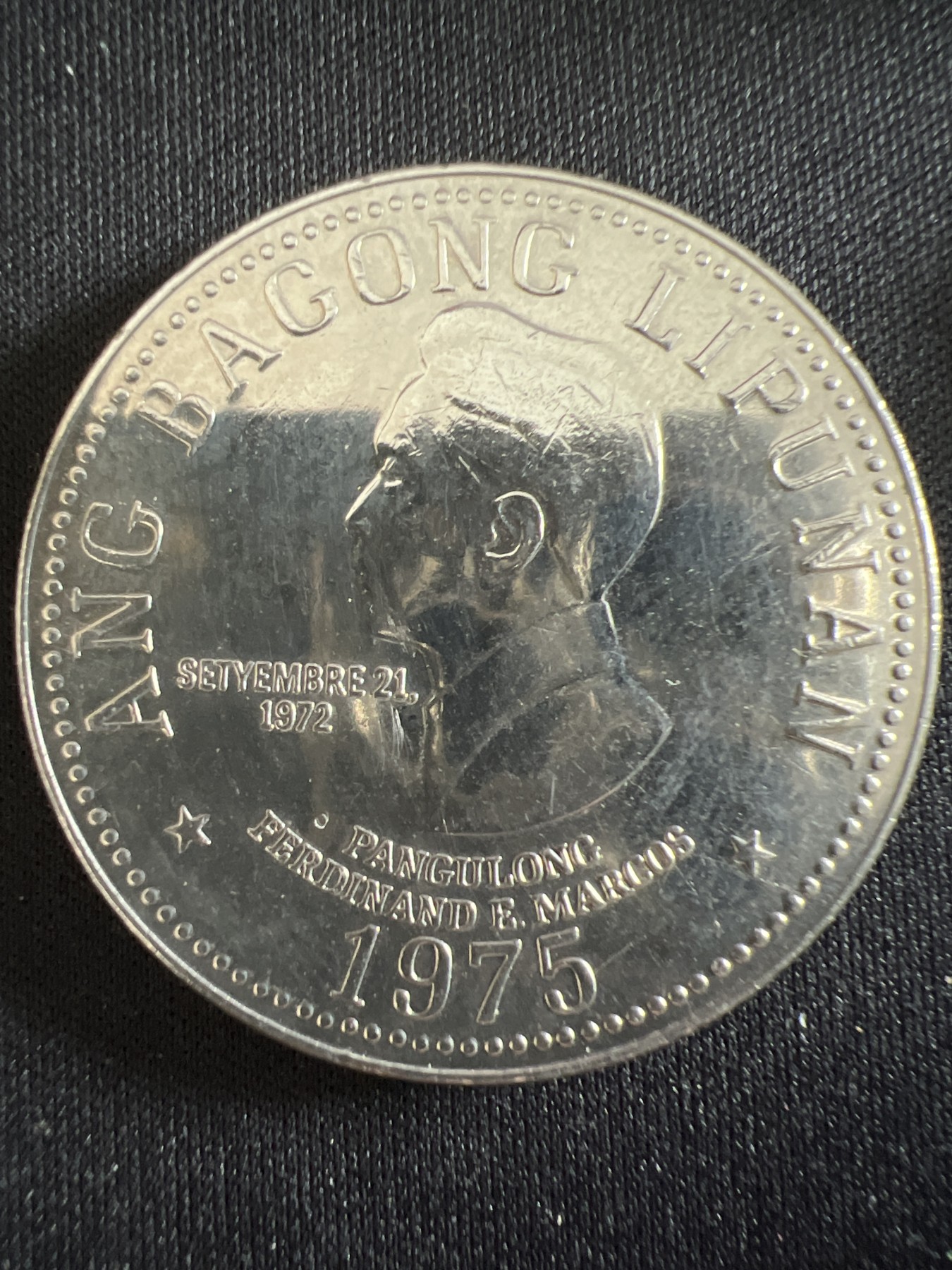 第407期 硬币专场 （无押金，捡漏，全场20包邮，偏远地区除外，接收代拍业务） 菲律宾5比索