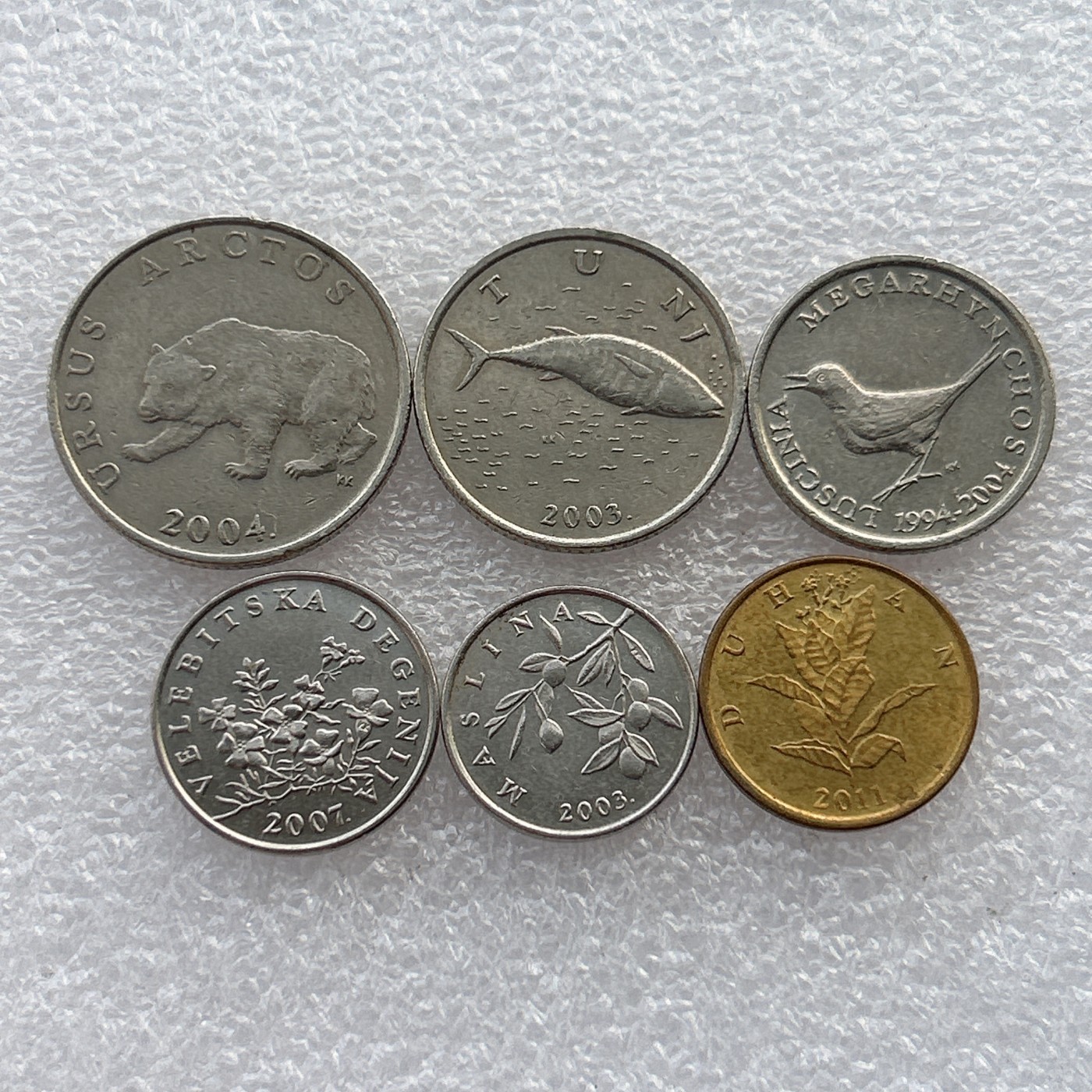 全场一元起拍 世界钱币散币场 第23期 克罗地亚