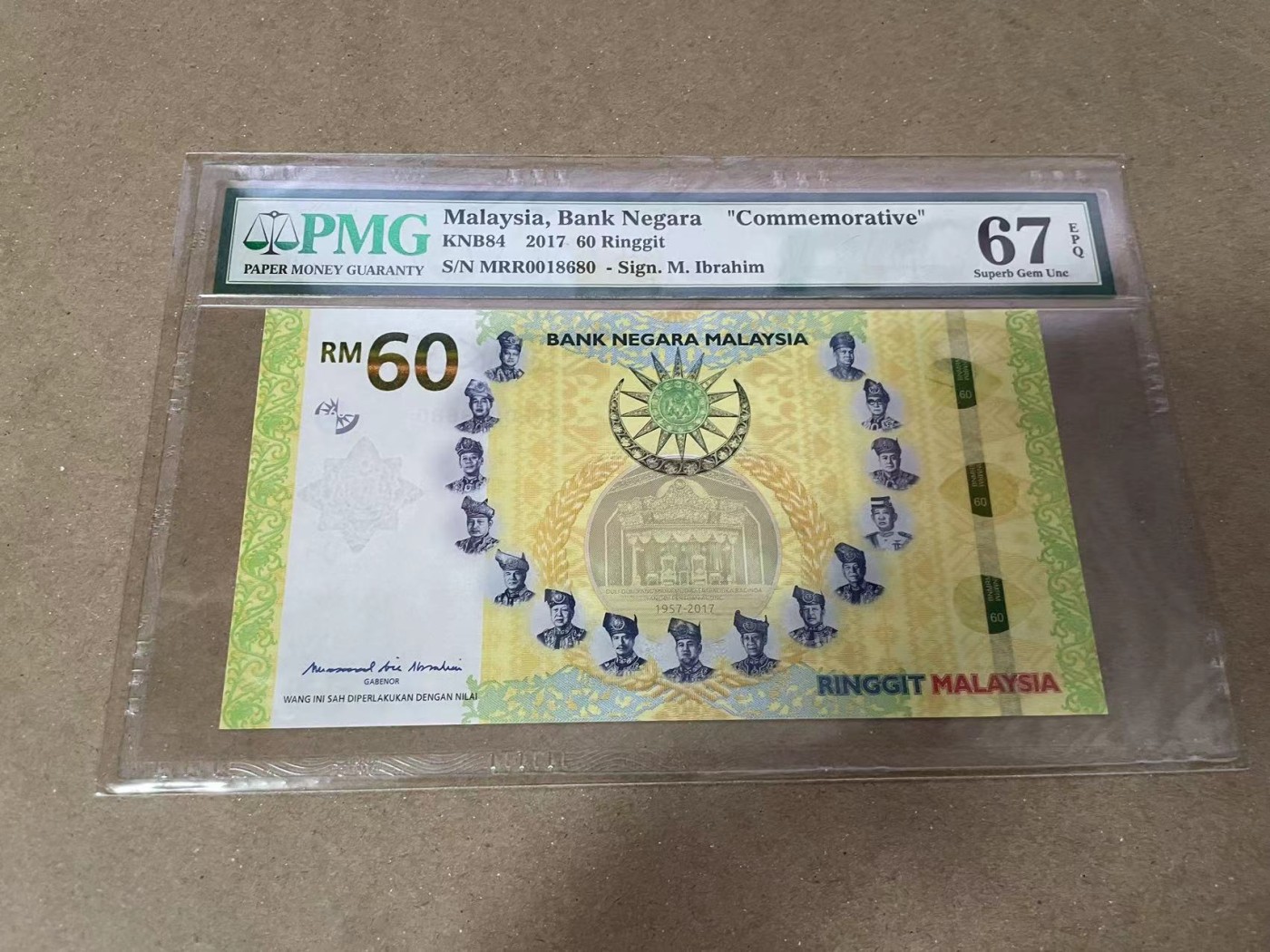 【Blue Auction】✨世界纸币精拍第371期【精】 【倒置号】马来西亚 2017年60林吉特 纪念钞 PMG67EPQ 