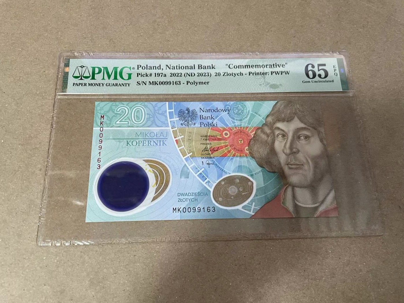 【Blue Auction】✨世界纸币精拍第371期【精】 【无47】波兰 2022年20兹罗提 PMG65EPQ 哥白尼纪念钞 