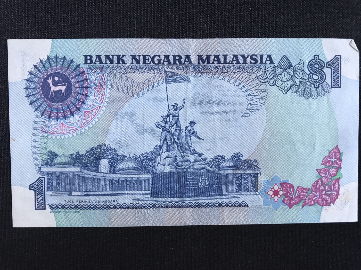 第409期 纸币专场 （无押金，捡漏，全场20包邮，偏远地区除外，接收代拍业务） 马来西亚一元