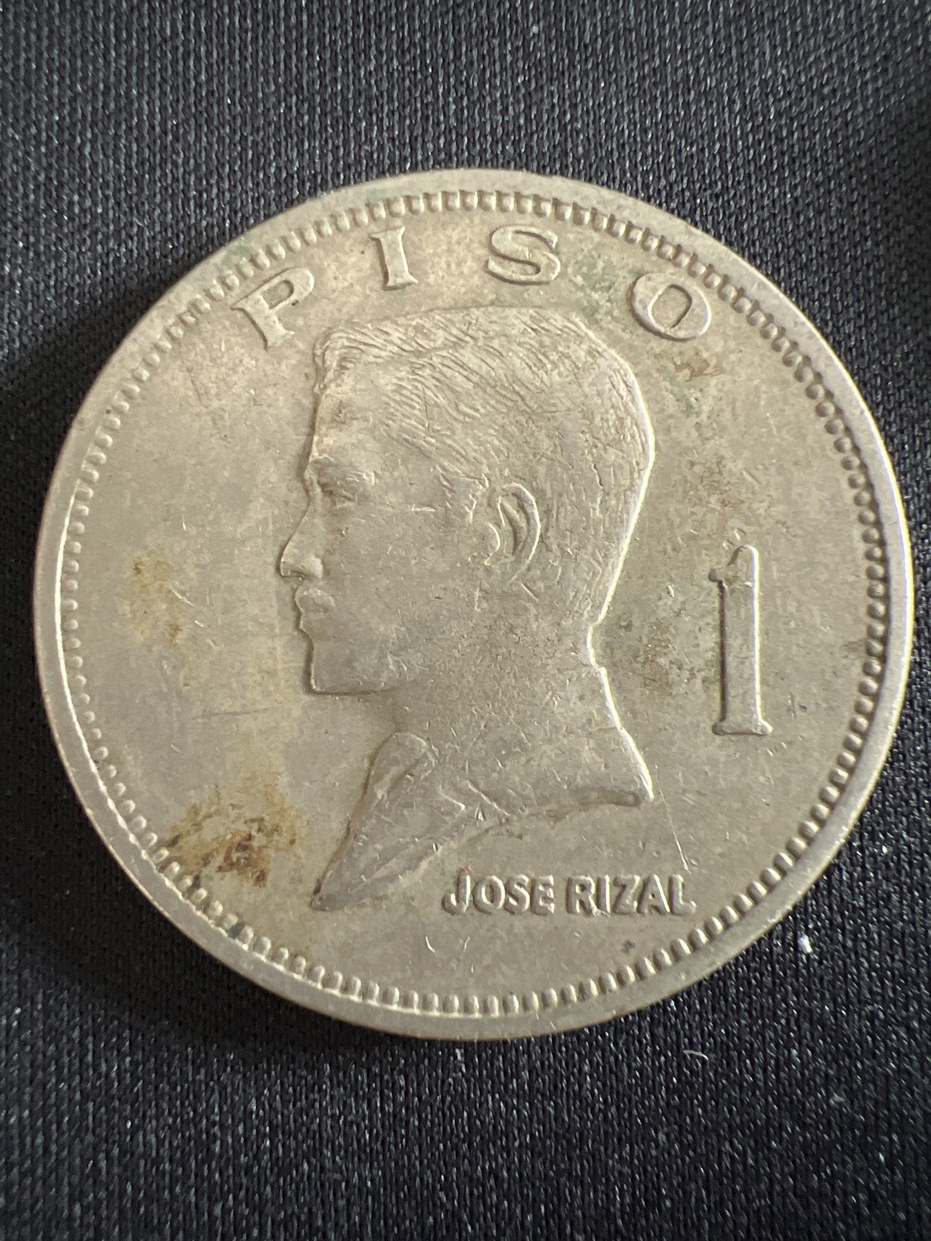 第407期 硬币专场 （无押金，捡漏，全场20包邮，偏远地区除外，接收代拍业务） 菲律宾大1比索