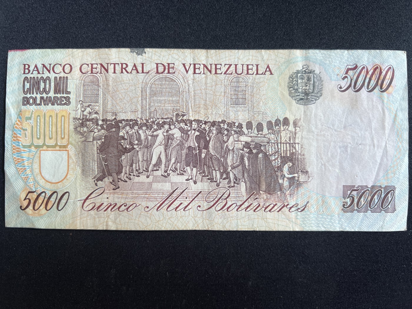 第408期 纸币专场 （无押金，捡漏，全场20包邮，偏远地区除外，接收代拍业务） 委内瑞拉5000玻利瓦尔