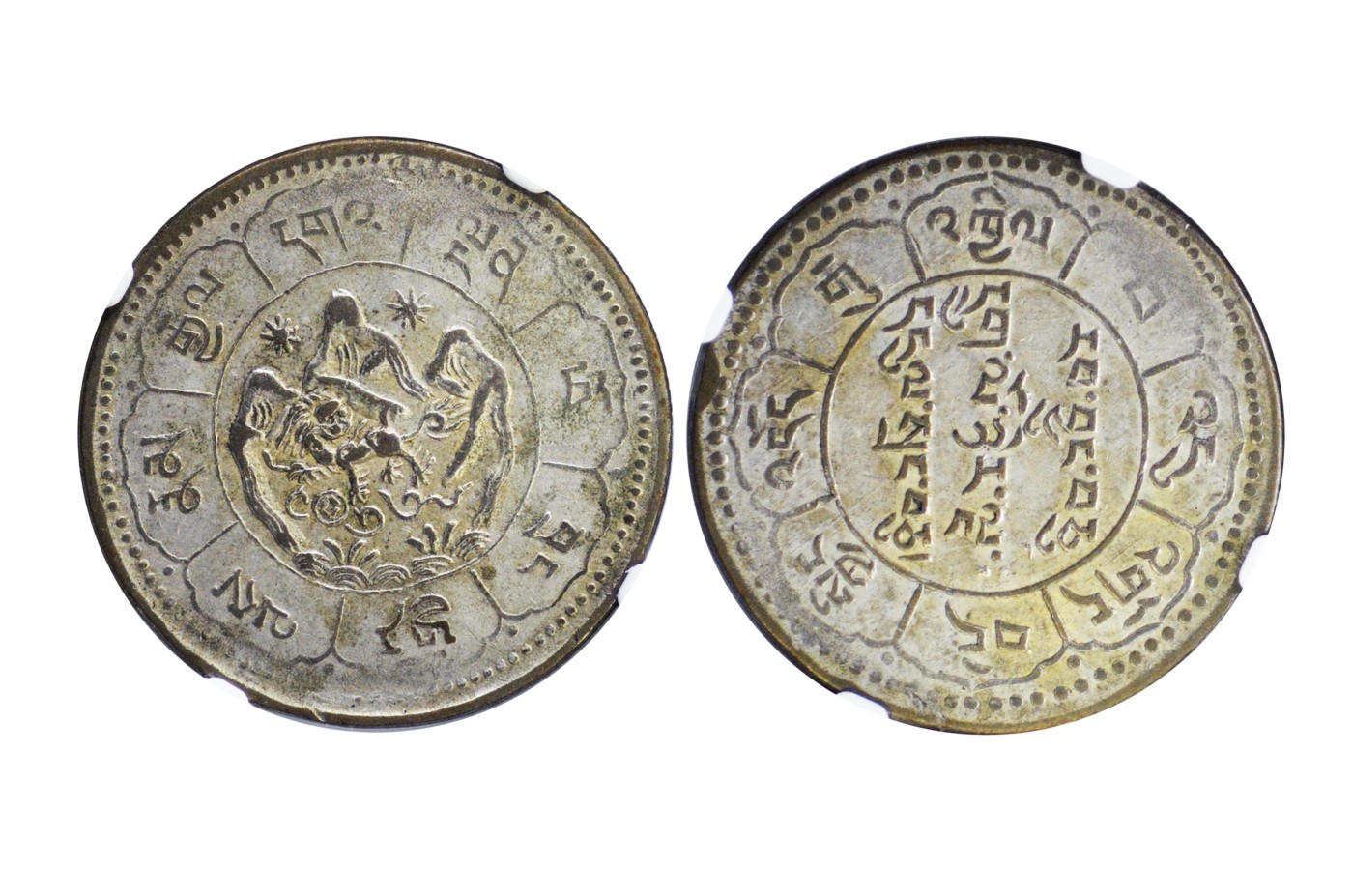 冠军2023年9月麦稀奇拍卖 1951年（BE1625）西藏十两银币，有点，L&M661，NGC XF45，华人家族藏品