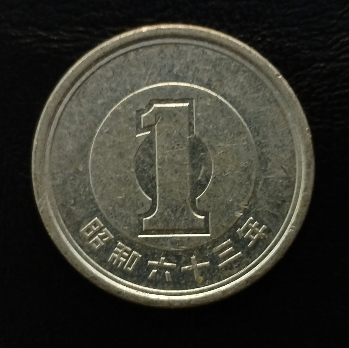 First