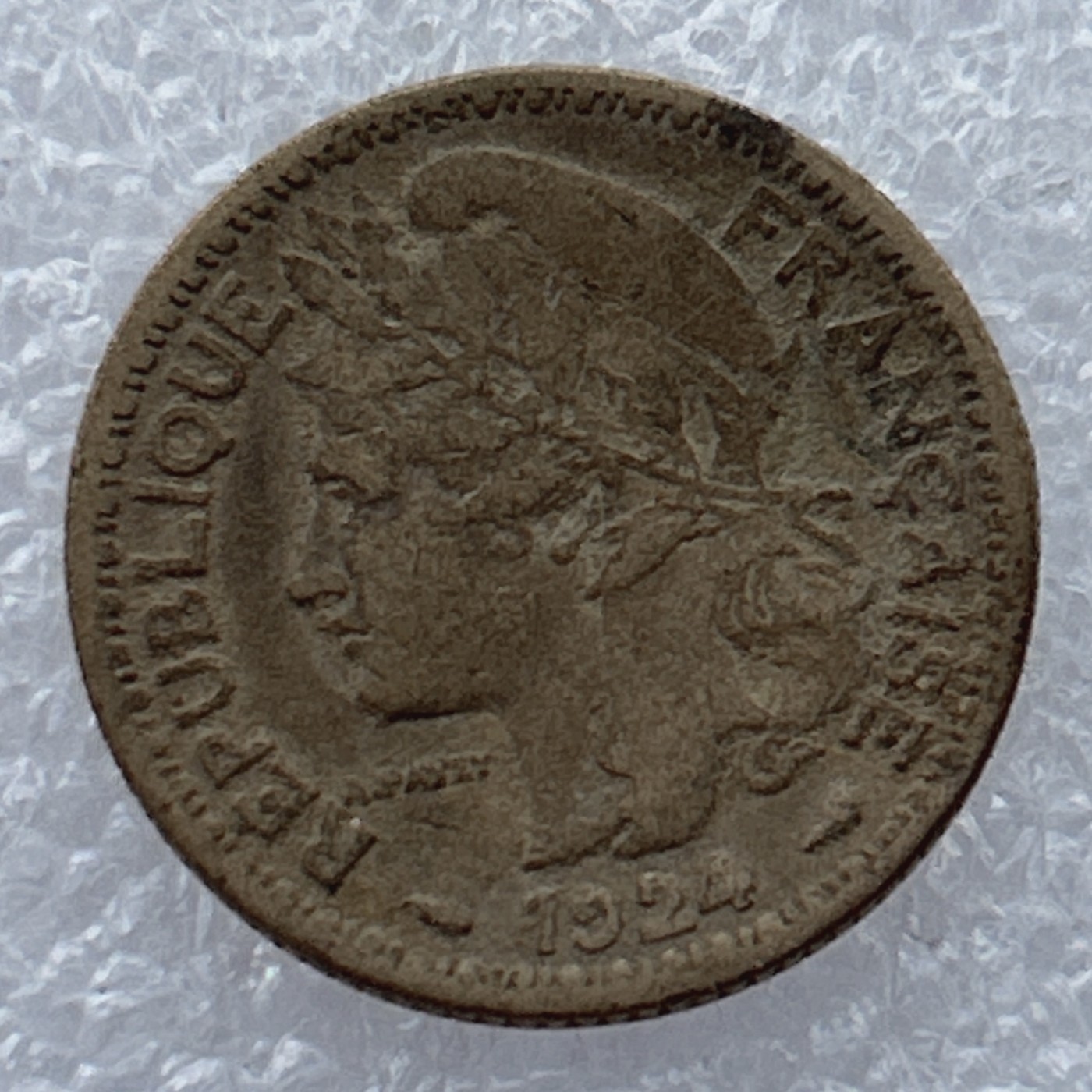 全场一元起拍 世界钱币散币场 第23期 喀麦隆1924年1法郎 内有凹槽