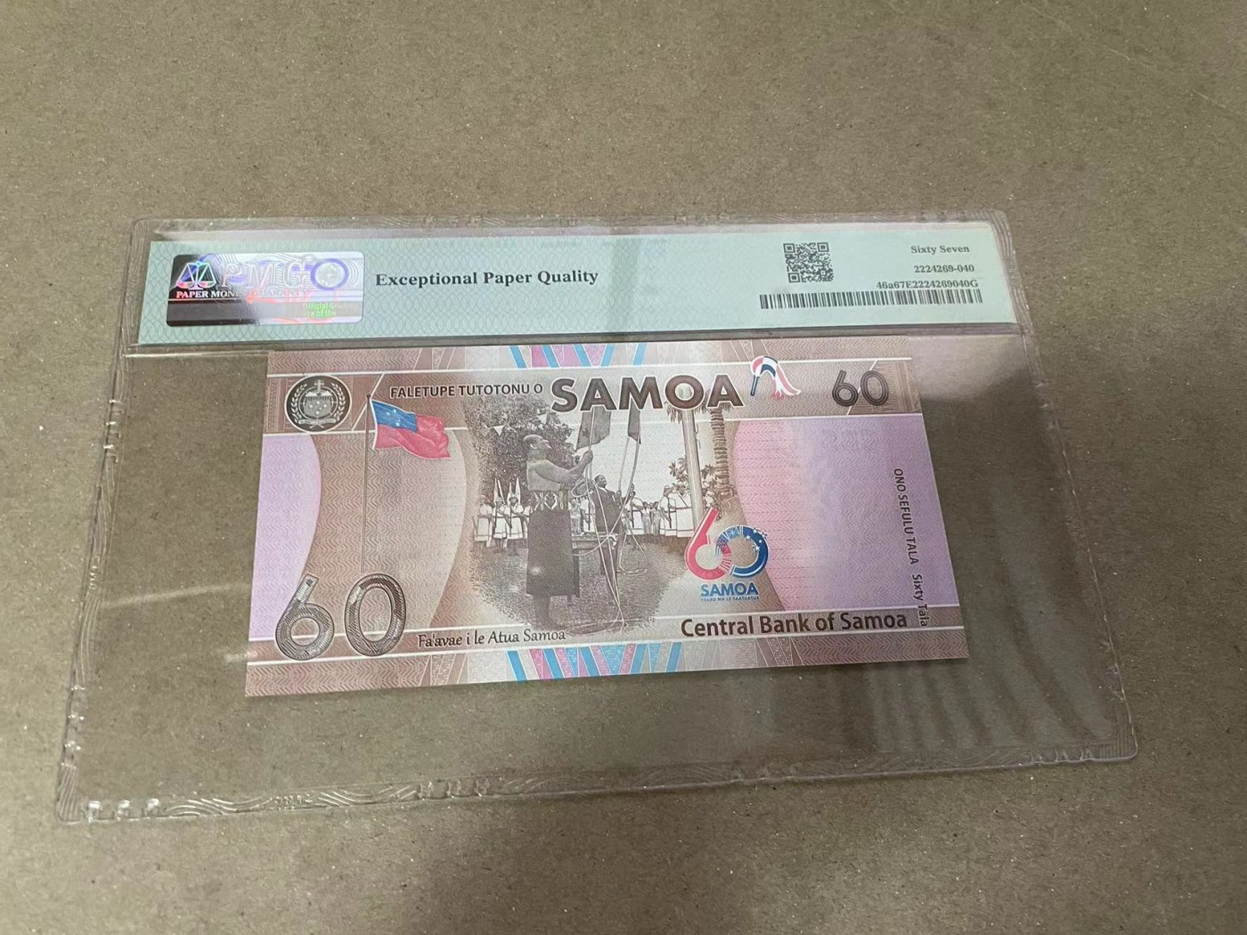 【Blue Auction】✨世界纸币精拍第371期【精】 【198小号 倒置号】萨摩亚 2023年60塔拉 纪念钞 PMG67EPQ 