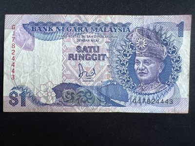 第417期 纸币专场 （无押金，捡漏，全场20包邮，偏远地区除外，接收代拍业务） - 马来西亚壹元