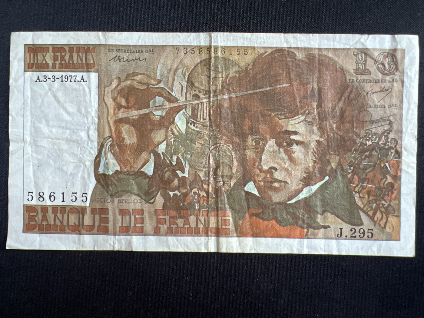 第408期 纸币专场 （无押金，捡漏，全场20包邮，偏远地区除外，接收代拍业务） 法国10法郎