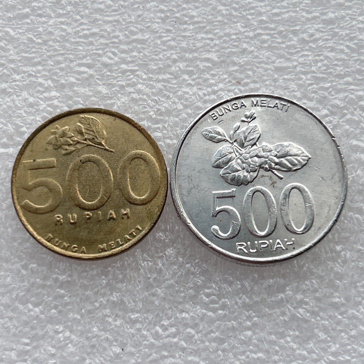 全场一元起拍 世界钱币散币场 第23期 印度尼西亚