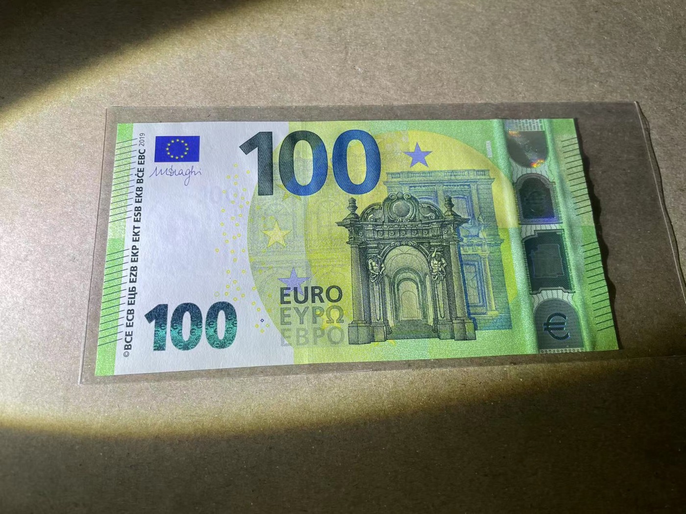 【Blue Auction】✨世界纸币精拍第371期【精】 欧盟 100欧元 全新UNC