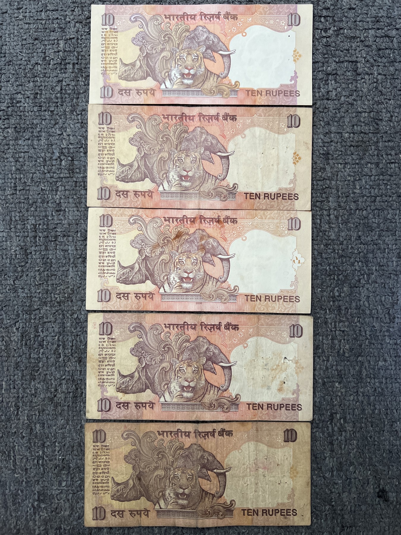 第408期 纸币专场 （无押金，捡漏，全场20包邮，偏远地区除外，接收代拍业务） 印度10卢比五张