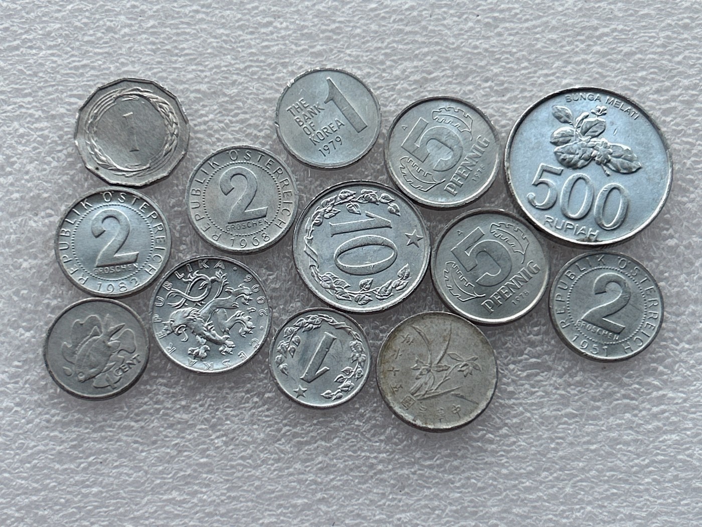 全场一元起拍 世界钱币散币场 第23期 铝币一组13枚