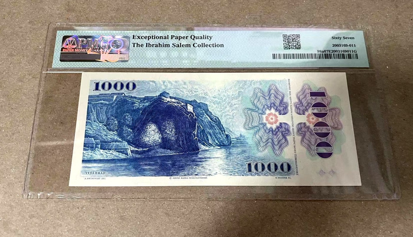 【Blue Auction】✨世界纸币精拍第371期【精】 【名家旧藏 无47】捷克斯洛伐克 1985年1000克朗 PMG67EPQ 高分