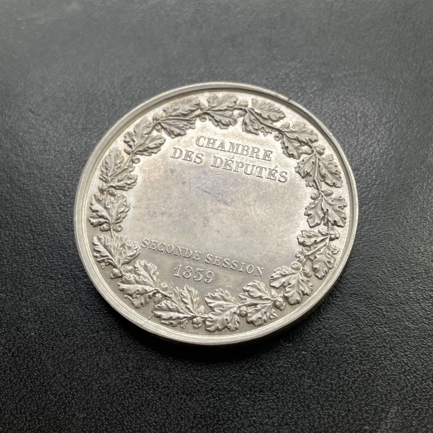 「木头集藏」章牌专场-第31期 A Caqué～法国1839年菲利普国王时期议员银章 直径：42mm，41g