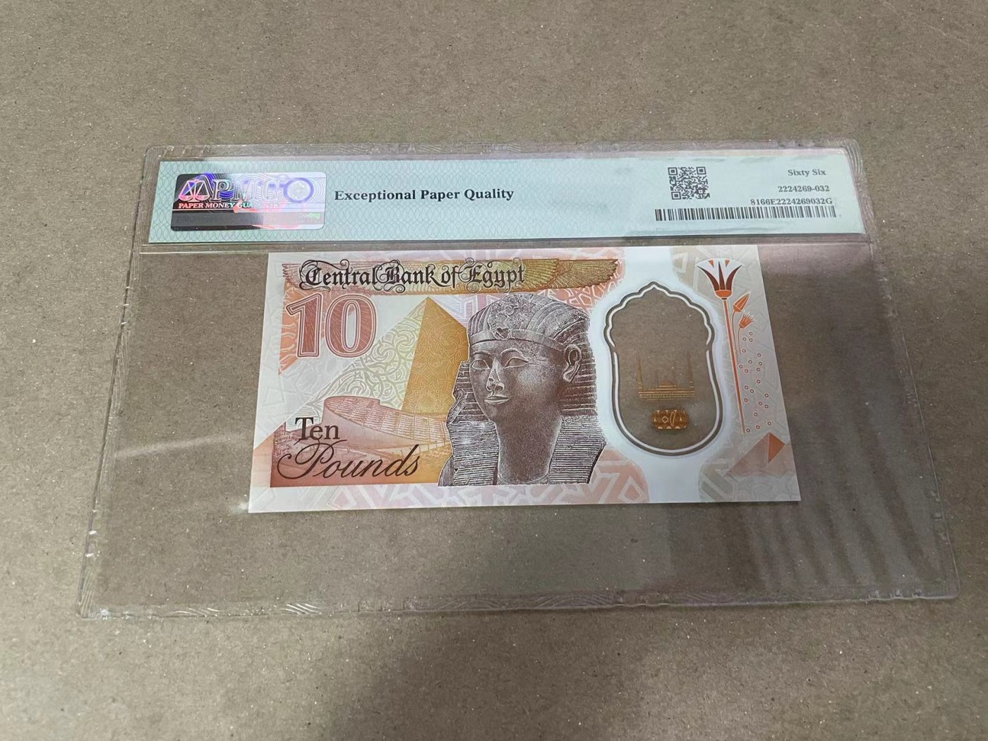 【Blue Auction】✨世界纸币精拍第371期【精】 【无47】埃及 2022年10镑 PMG66EPQ 