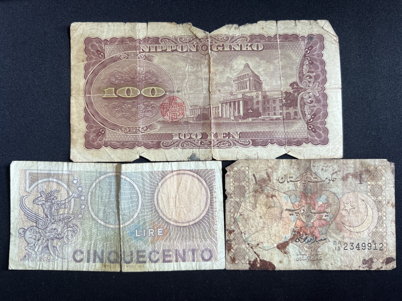 第408期 纸币专场 （无押金，捡漏，全场20包邮，偏远地区除外，接收代拍业务） 纸币三张