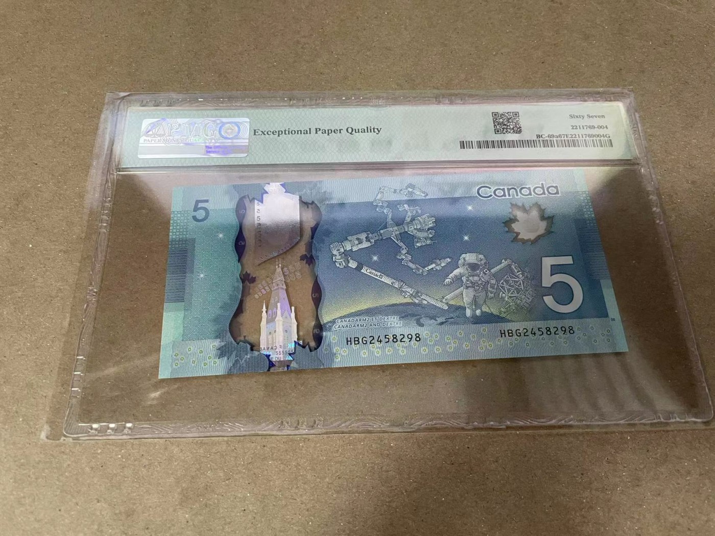 【Blue Auction】✨世界纸币精拍第371期【精】 【首发冠】加拿大 2013年5元 PMG67EPQ 