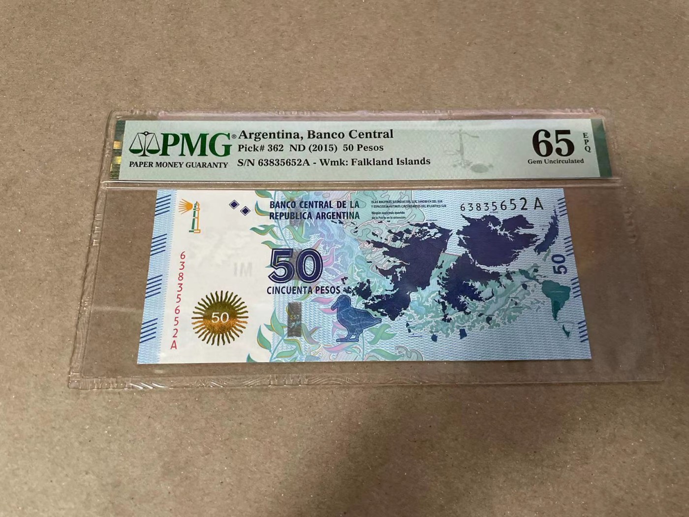 【Blue Auction】✨世界纸币精拍第371期【精】 【无47】阿根廷 2015年50比索 PMG65EPQ 