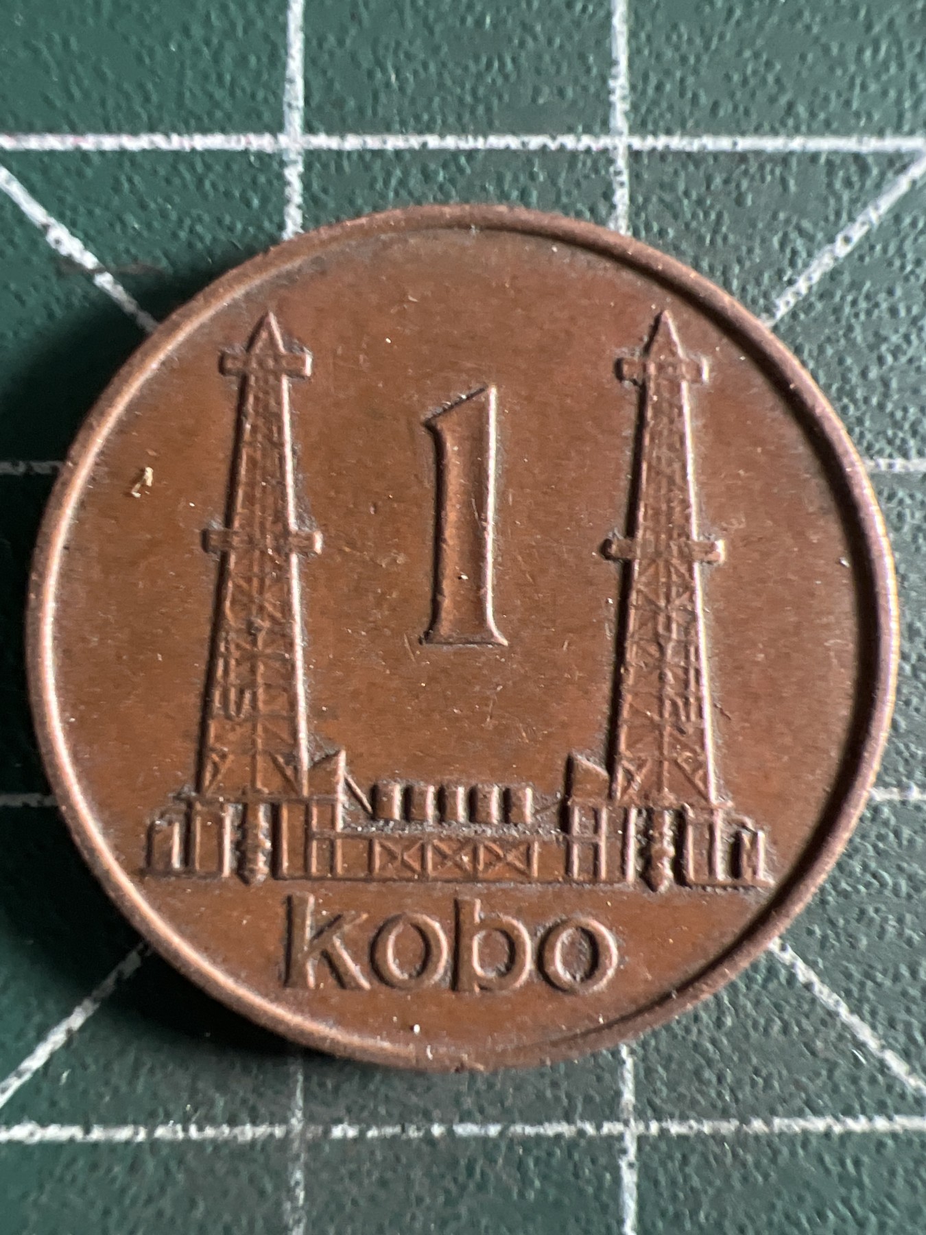 第435期 硬币专场 （无押金，捡漏，全场20包邮，偏远地区除外，接收代拍业务） 尼日利亚1考包