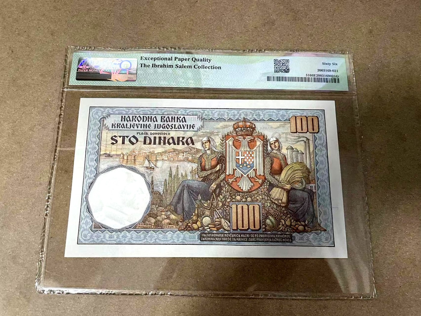 【Blue Auction】✨世界纸币精拍第371期【精】 【名家旧藏 未发行】南斯拉夫 1934年100第纳尔 PMG66EPQ 大壳子 色彩艳丽精美