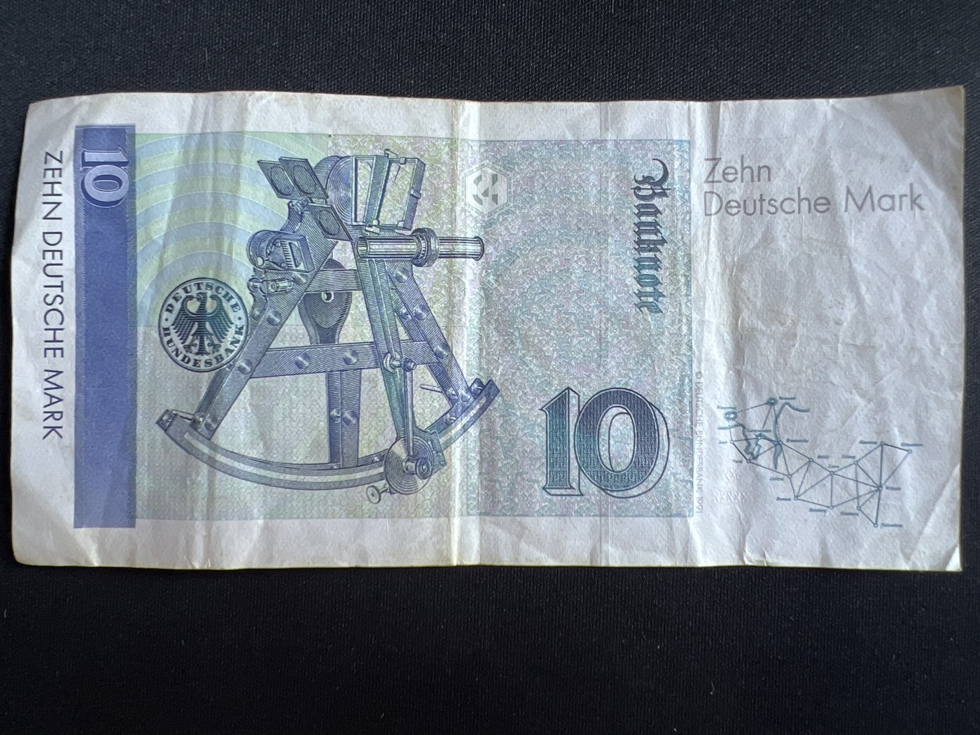 第408期 纸币专场 （无押金，捡漏，全场20包邮，偏远地区除外，接收代拍业务） 德国10马克