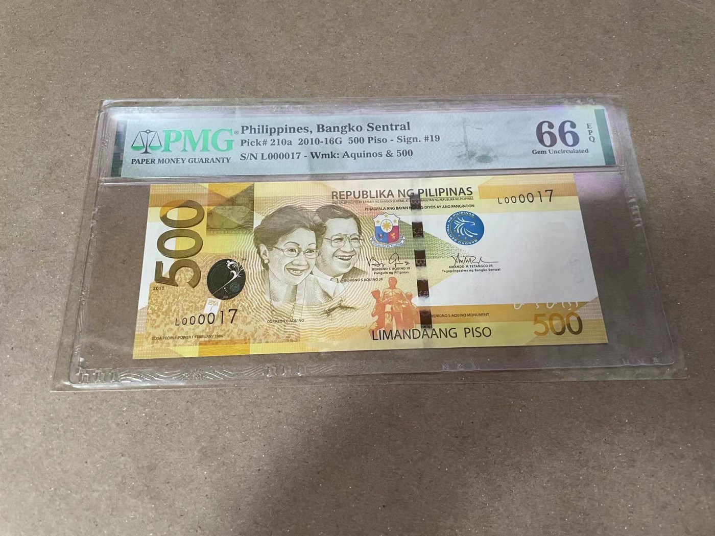【Blue Auction】✨世界纸币精拍第371期【精】 【首发冠17小号】菲律宾 2010年500比索 PMG66EPQ 
