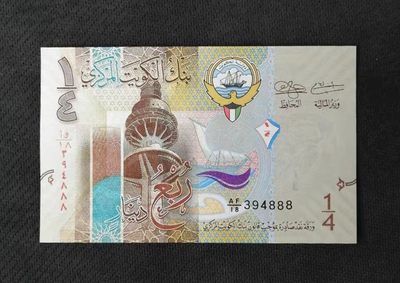 港、澳、台、中外钞、流水签、机签、箱包单、靓号专场第32期 - 科威特2014年 1/4第纳尔 纸钞 豹子号 AF/18  394888 UNC一张/如图