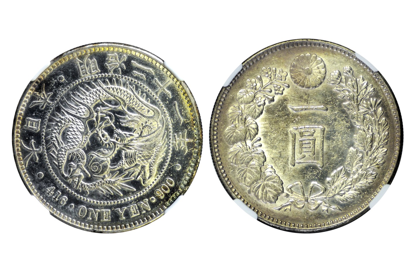 冠军2023年9月麦稀奇拍卖 1888年（明治二十一年）日本银币壹圆，NGC AU DETAILS，经清洗，华人家族藏品