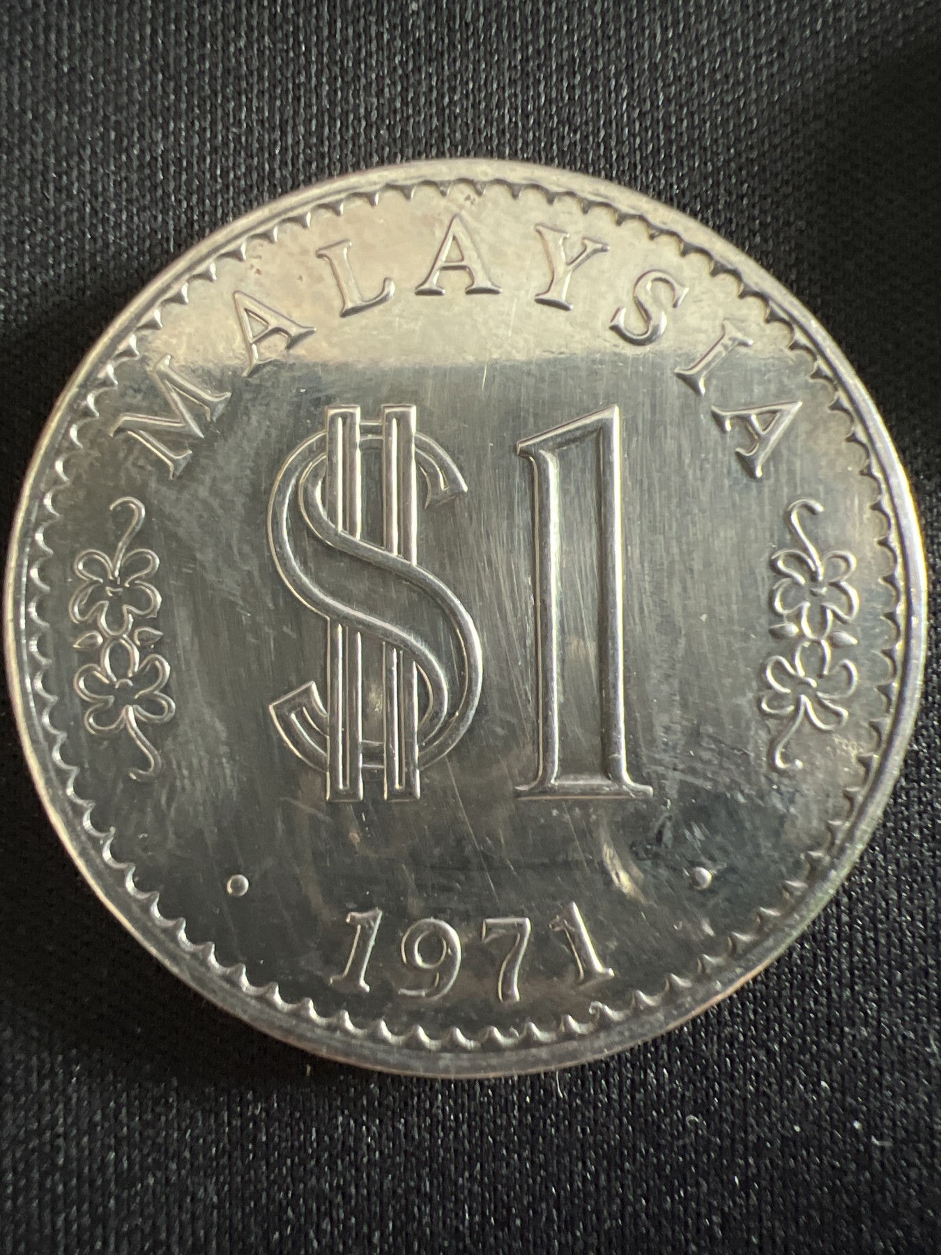 第407期 硬币专场 （无押金，捡漏，全场20包邮，偏远地区除外，接收代拍业务） 马来西亚一元