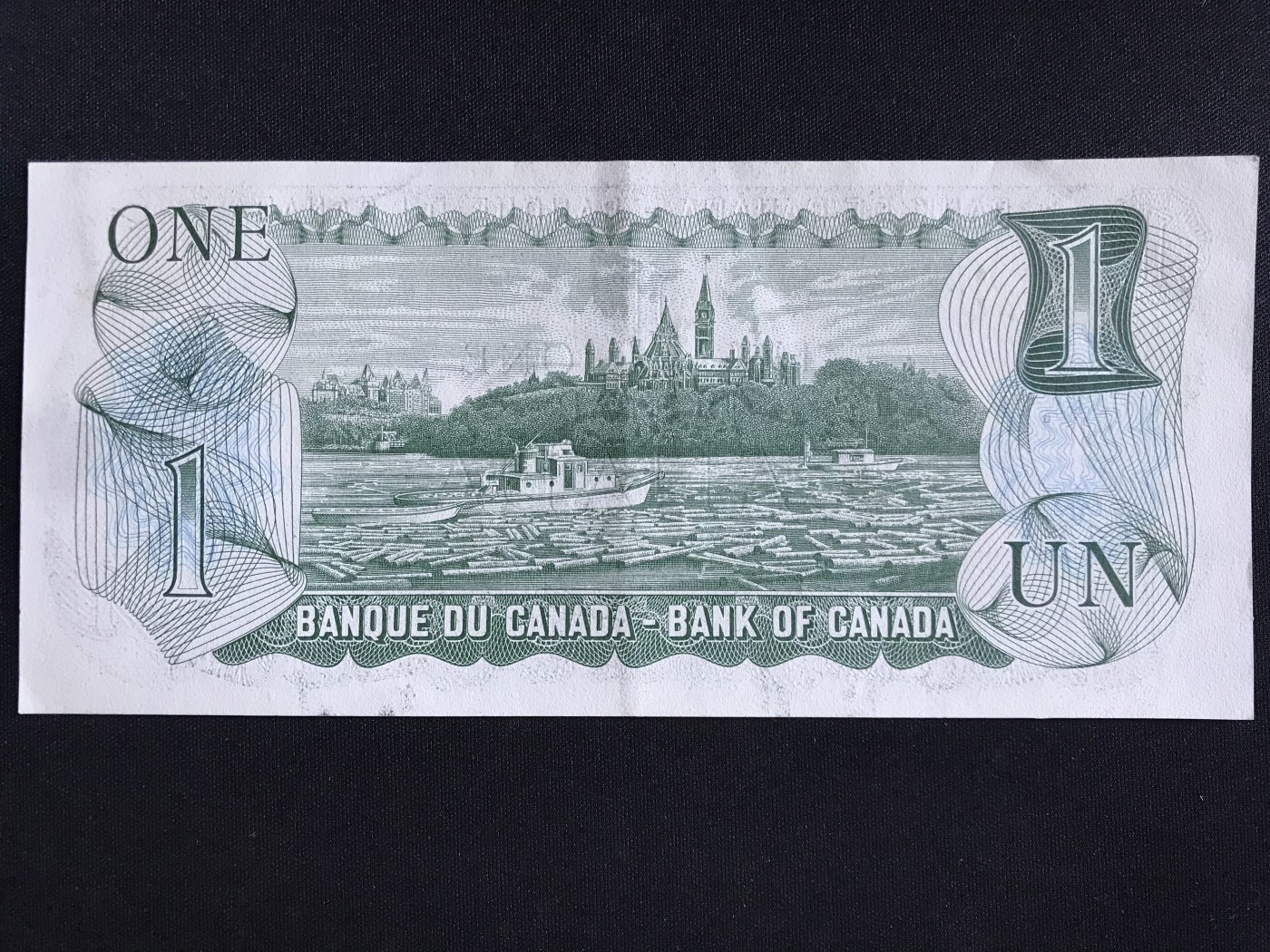 第409期 纸币专场 （无押金，捡漏，全场20包邮，偏远地区除外，接收代拍业务） 加拿大一元
