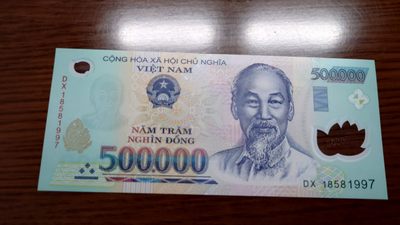 【世界钱币】精选微拍第70期暨2023年第十七期 多款塑料钞裸币超低价起拍 2018年越南50万盾 全新绝品无47尾号1997