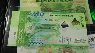 【世界钱币】精选微拍第69期暨2023年第十六期 多款纸币裸钞超低价起拍(第一场) 2022年阿尔及利亚2000纪念钞 全新绝品无4