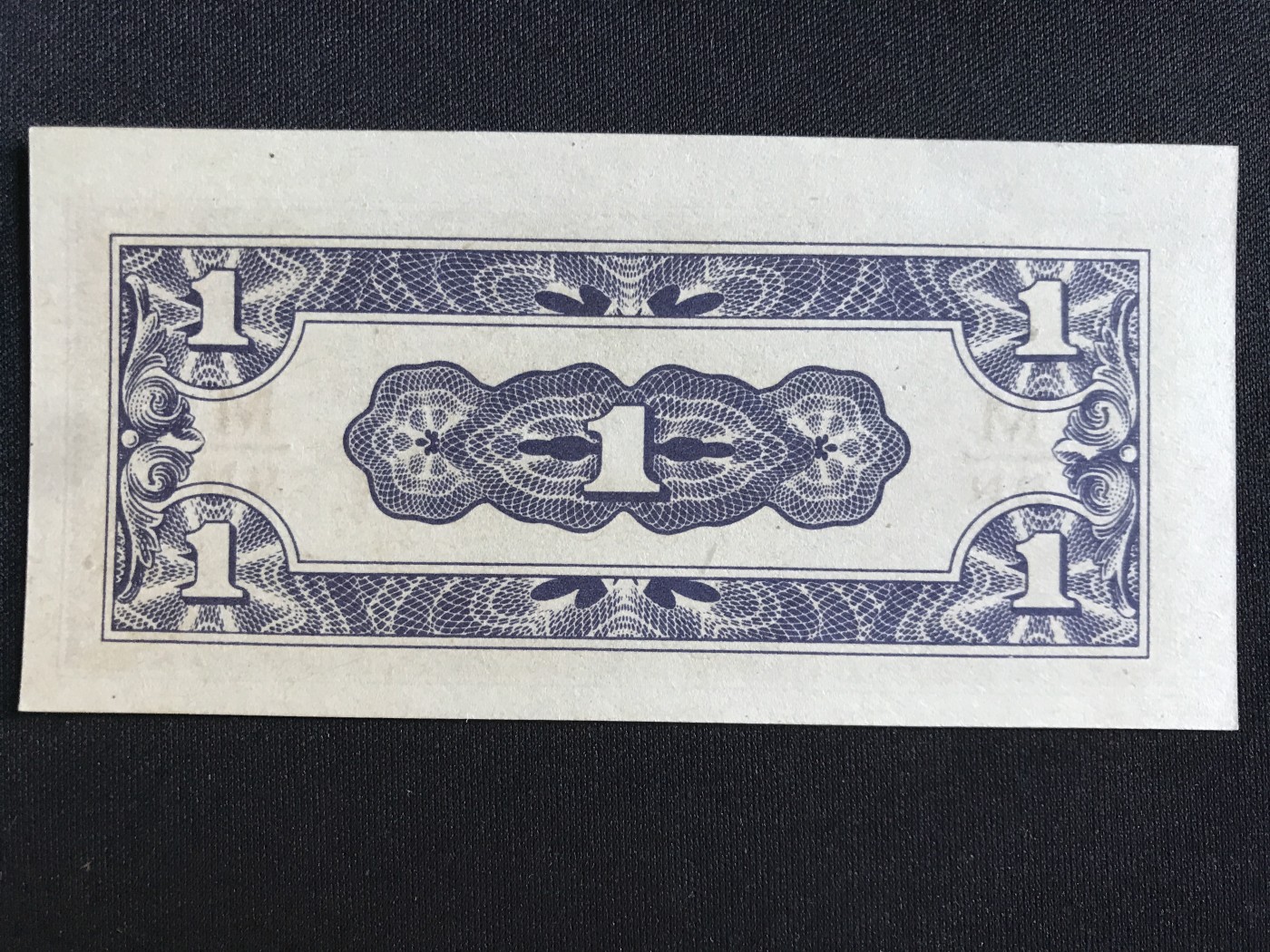 第409期 纸币专场 （无押金，捡漏，全场20包邮，偏远地区除外，接收代拍业务） 日本军票一分