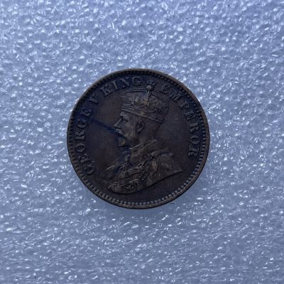 【铜匠收藏】第『53』场散币场 《接受代拍 代送NGC评级》 - 1913 印度 乔五 1/4安娜 铜币 直径：25.2mm 
