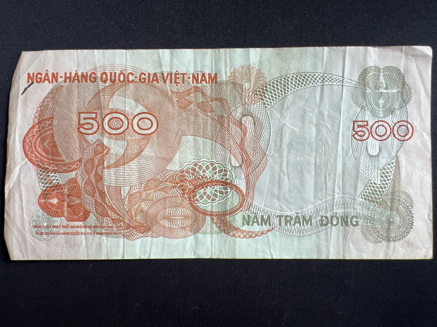 第408期 纸币专场 （无押金，捡漏，全场20包邮，偏远地区除外，接收代拍业务） 越南500盾